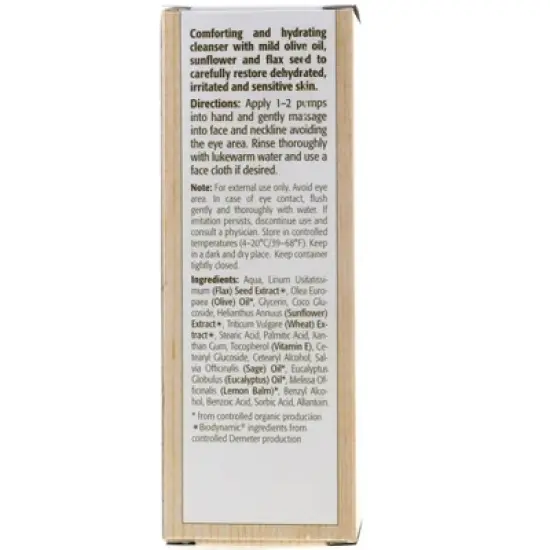 Eminence Lemon Grass Cleanser, 1.7 oz image {1}