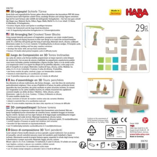 HABA Crooked Tower Wooden Blocks with Pattern Cards (Made in Germany) image {8}