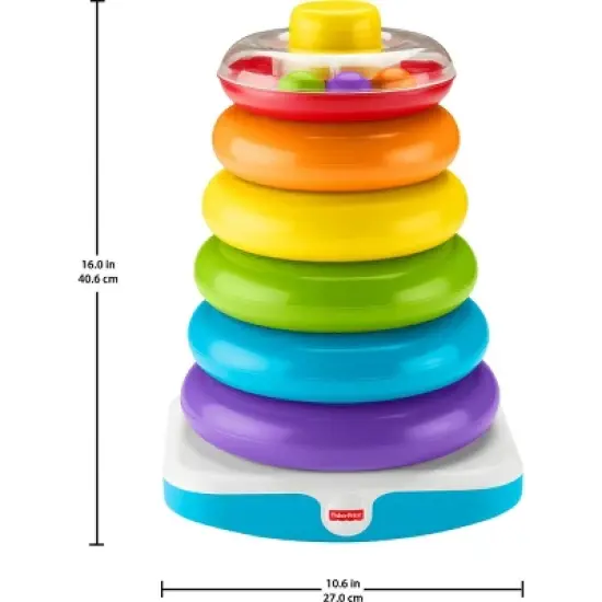 Fisher-Price Giant Rock-A-Stack image {4}