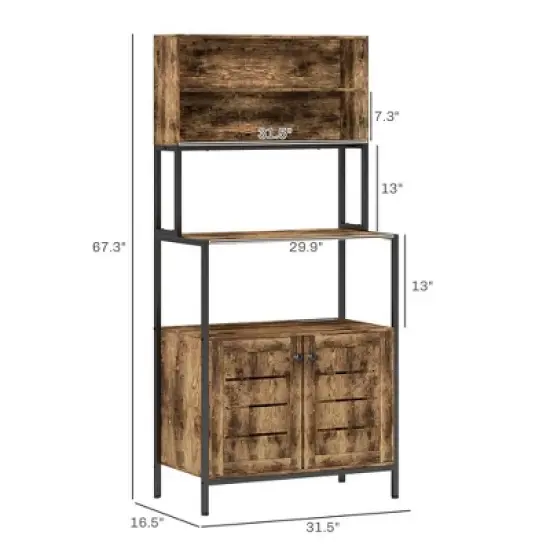 PDTEND Wood Grain Kitchen Baker&rsquo;s Rack with Power Outlet, Storage Shelves, Microwave Stand & Louvred Cabinets image {2}