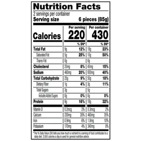 Amy's Frozen Cheese Pizza Snacks - 6oz image {4}