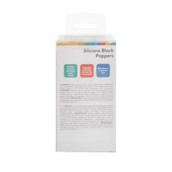 Nuby Silicone Block Poppers - Neutral - 2pk image {6}