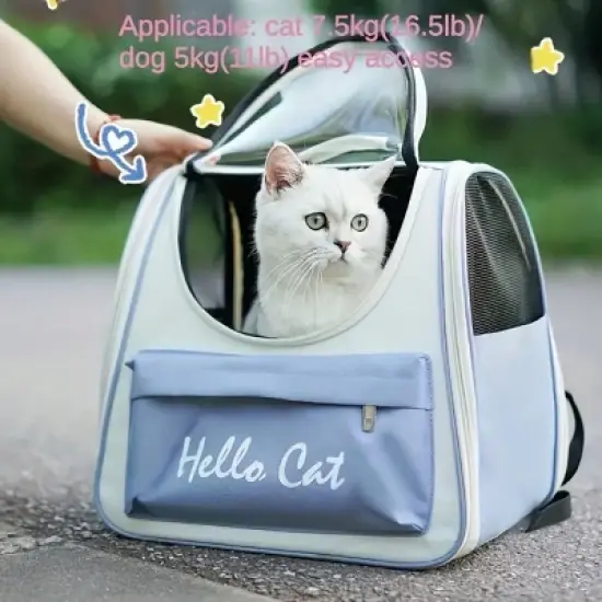 BABYYER Pet Cute Foldable Capsule Backpack for Small, Medium Cats, Puppies, Dogs, Transparent, Breathable, Heat Resistant Carry Bag image {2}