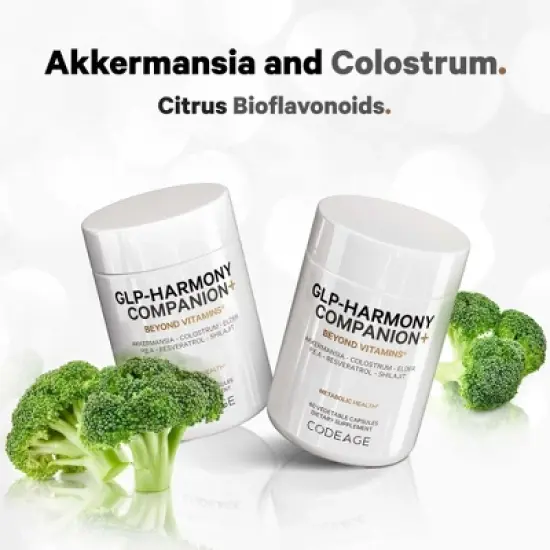 Codeage GLP-Harmony Companion+, GLP-1 Agonist Support, Lion's Mane, PEA, Shilajit Akkermansia - 60ct image {5}