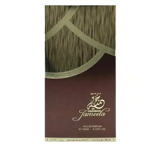 Jameela By Eau De Parfum Spray 3.4 Oz For Women image {1}