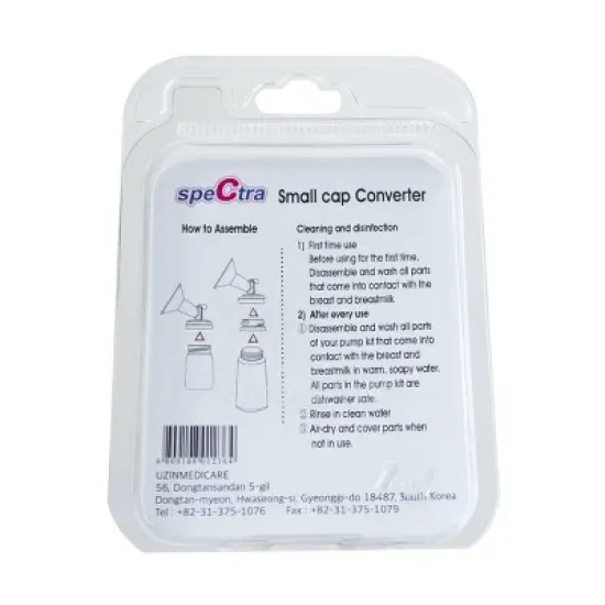 Spectra Small To Wide Neck Milk Bottle Cap Adapter image {3}