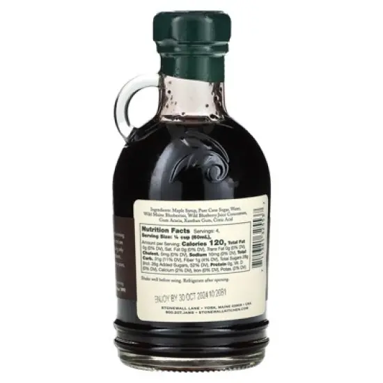 Stonewall Kitchen Maple Blueberry Syrup, 8.5 fl oz (250 ml) image {1}