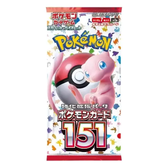 Pokemon TCG SV2A Scarlet & Violet 151 Booster Pack | 5-Pack (Japanese Version) image {1}