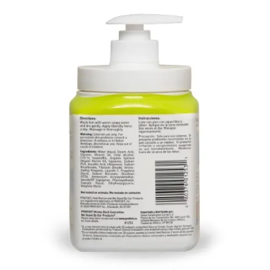 PROFOOT Heel Rescue Moisturizing Foot Cream - 16oz image {1}