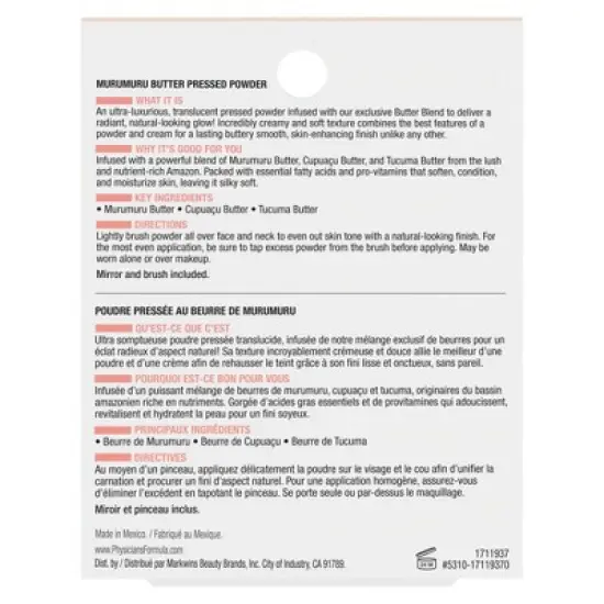 
Physicians Formula Murumuru Butter Face Powder - 0.38oz image {5}