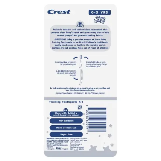 Crest Training Toothpaste and Toothbrush Kit - Disney's Winnie the Pooh - 2pk image {9}