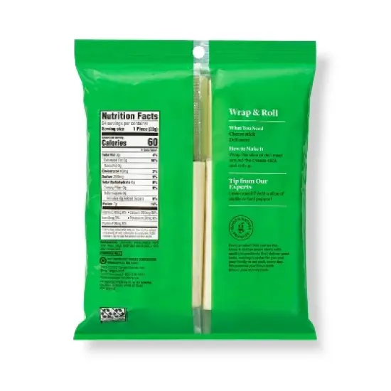 Light Low-Moisture Part-Skim Mozzarella Cheese Sticks - 24oz/24ct - Good & Gather&trade; image {2}