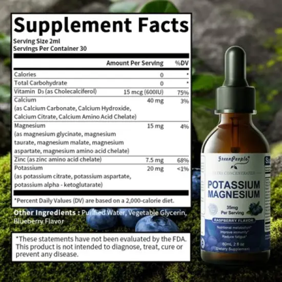 Greenpeople Potassium Magnesium Supplement Liquid - Plus Calcium, Vitamin D3, Zinc for Bone, Energy, Immune Support - Sugar Free & Vegan, 2 fl oz image {1}