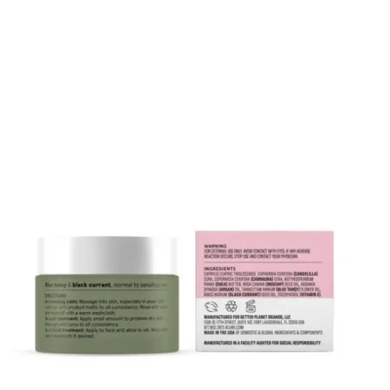 Acure 3-In-1 Seriously Soothing Solid Serum - 1.7 fl oz image {3}