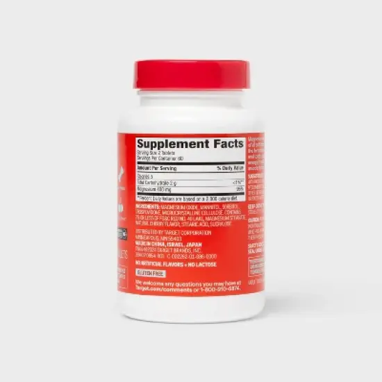 Chewable Magnesium Dietary Supplement Tablets - Cherry - 120ct - up&up&trade; image {2}