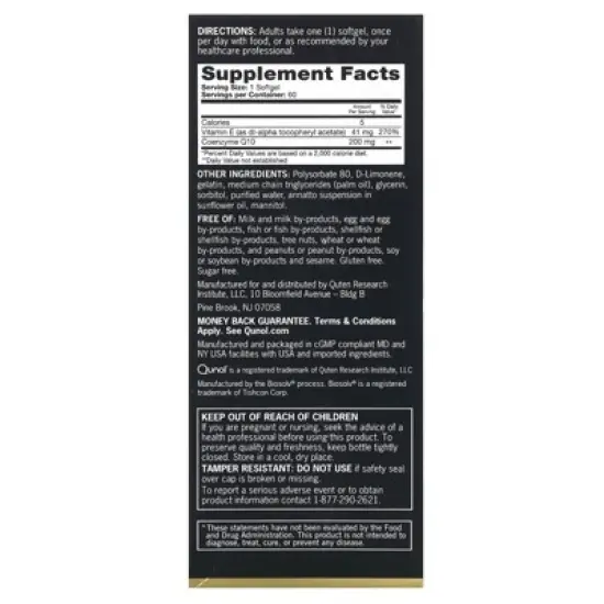 Qunol Ultra CoQ10, 200 mg, 60 Softgels image {1}