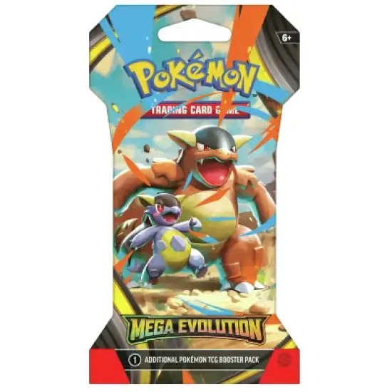 Pokemon ME1 Mega Evolution Art Set (4 Sleeved Booster Packs) image {2}