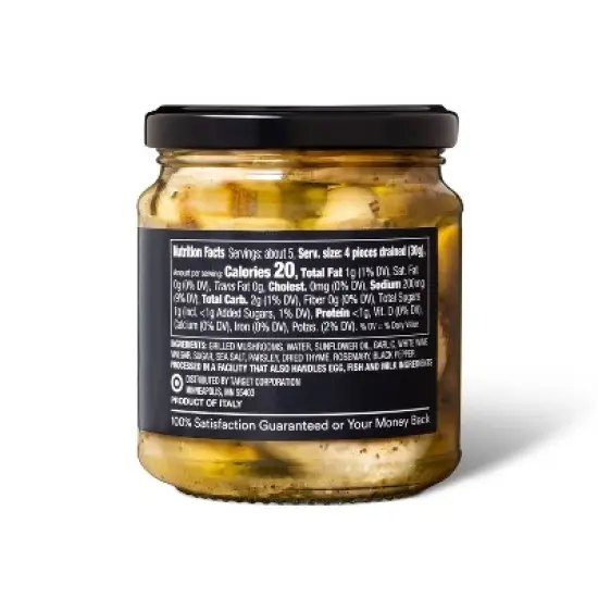 Signature Marinated Grilled Mushrooms - 9.8oz - Good & Gather&trade; image {3}