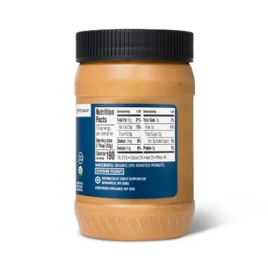 Organic Stir Peanut Butter Crunchy - 16oz - Good & Gather&trade; image {2}