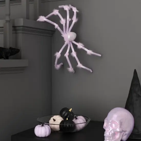20" Plush Spider Halloween Decorative Prop - Hyde and EEK! Boutique&trade; image {1}