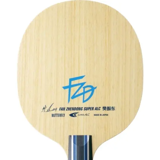 Butterfly Fan Zhendong Super ALC CS image {1}