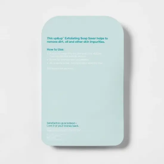 Exfoliating Soap Saver Scrub - up&up&trade; image {2}