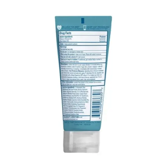 Blue Lizard Baby Sunscreen Lotion - SPF 50 - 3 fl oz image {1}
