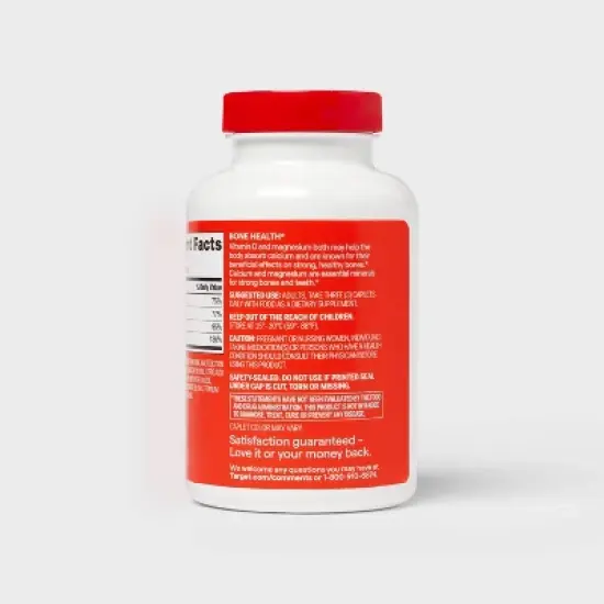 Calcium Magnesium & Zinc Dietary Supplement Coated Caplets - 250ct - up&up&trade; image {3}