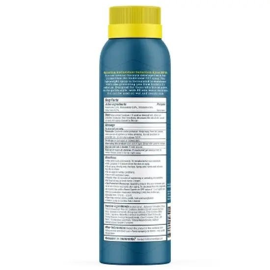 OARS + ALPS Sunscreen Spray - SPF 50 - 6oz image {1}