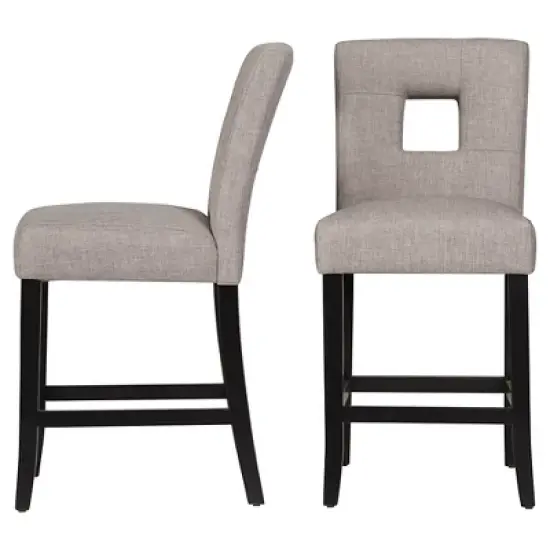 Set of 2 Phelan Keyhold Counter Height Barstool Smoke - InspireQ image {1}