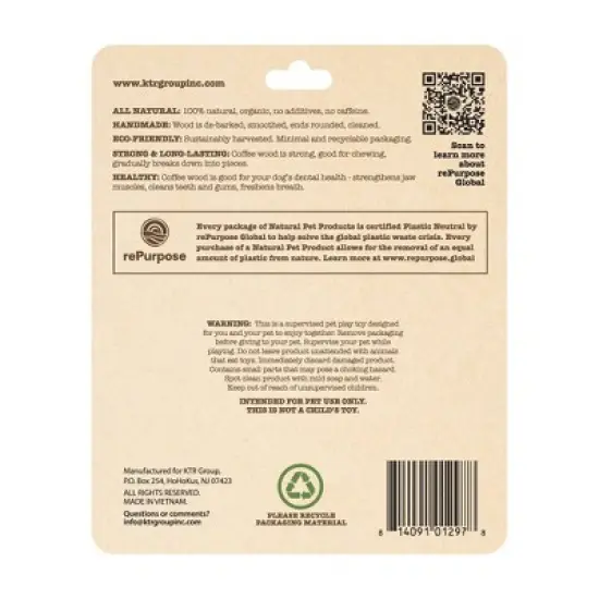 Natural Pet Coffee Wood Dog Chew Stick image {1}