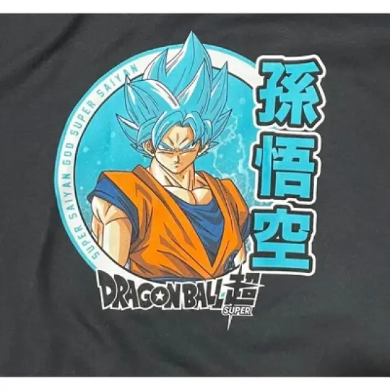 Dragon Ball Super Ultra Instinct Goku Men's Black Sweatshirt image {1}