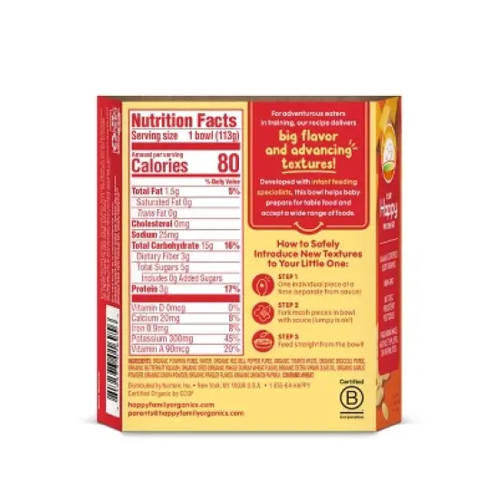 Happy Baby Organics Advancing Texture Bowls, Pumpkin & Tomato Paella Puree &ndash; 4oz image {1}