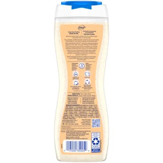 Dial Cocoa Butter & Orange Extract Body Wash - 16 fl oz image {1}