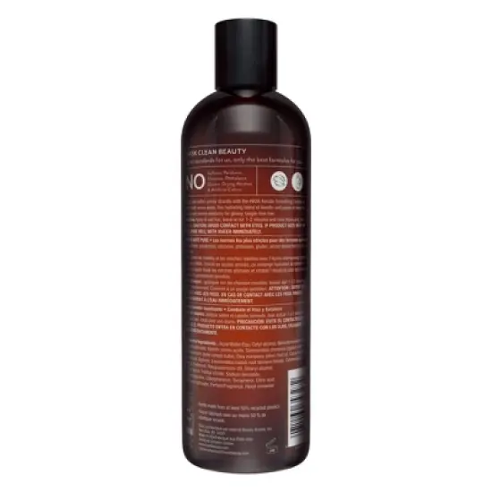 Hask Keratin Protein Smoothing Conditioner - 12 fl oz image {1}