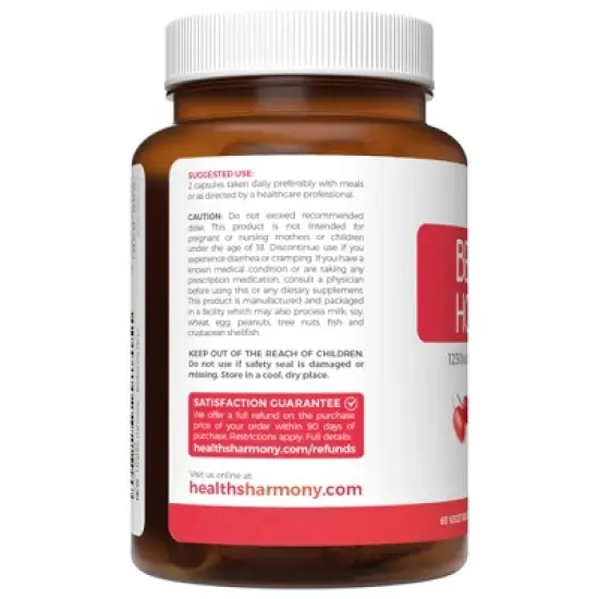 Berberine HCL Plus Capsules, Blood Sugar Support Supplement & AMPK Metabolic Activator, Health's Harmony, 60 or 120ct image {2}