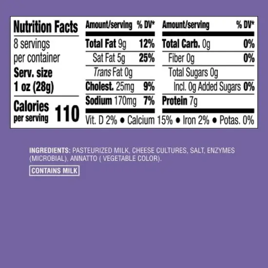 Colby Jack Cheese - 8oz - Good & Gather&trade; image {3}