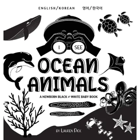 I See Ocean Animals - Large Print by  Lauren Dick (Hardcover) image {1}