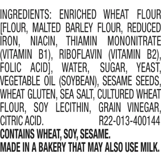 Brownberry Sesame Seed Buns - 16oz image {6}