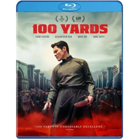 100 Yards (2024) image {2}