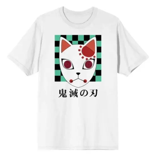 Demon Slayer Tanjiro Warding Mask Crew Neck Short Sleeve Men's White T-shirt image {3}