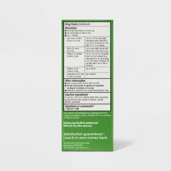 Children's Cetirizine Hydrochloride Allergy Relief Liquid - Grape - 4 fl oz - up&up&trade; image {3}