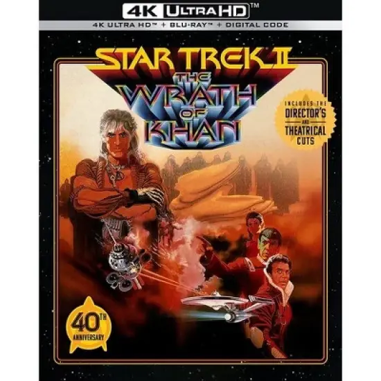 Star Trek II: The Wrath of Khan image {2}