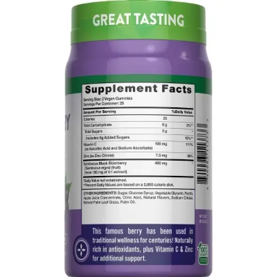 Nature's Truth Elderberry + Vitamin C Zinc Vegan Gummies - Delicious Berry - 50ct image {1}
