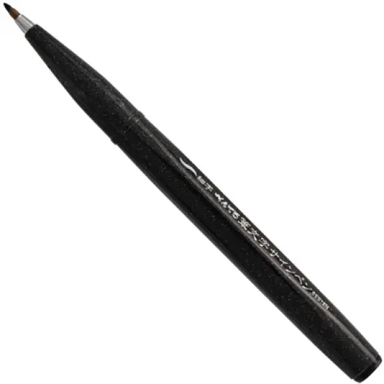 Pentel Arts Sign Pen Brush Tip, Black Ink, Pack of 12 image {1}