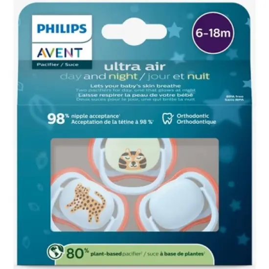 Philips Avent Ultra Air Pacifiers 6-18m - Leopard/Sleeping Tiger Day+Night - 3pk image {3}