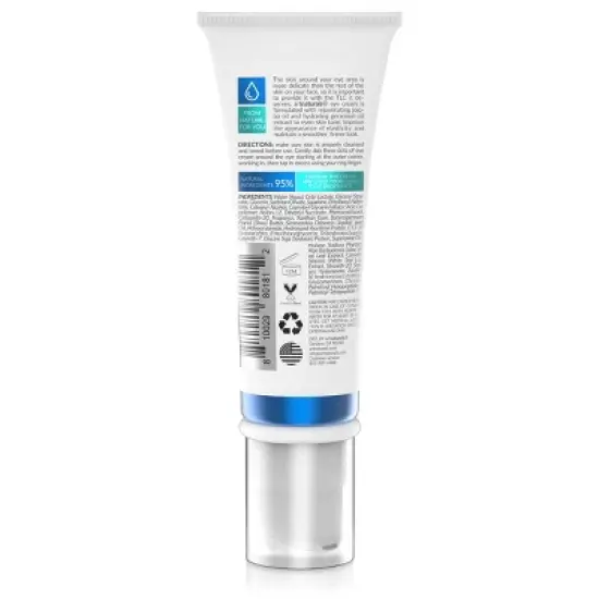 artnaturals Eye Cream - 1.7 fl oz image {1}