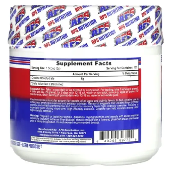 APS Nutrition Creatine Monohydrate - 500 g image {1}