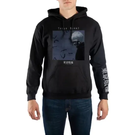 Tokyo Ghoul Ken Kaneki Pullover Hoodie Sweatshirt image {6}