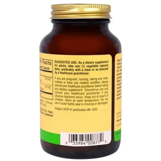 Solgar Full Potency Herbs, Cinnamon, 100 Vegetable Capsules image {2}